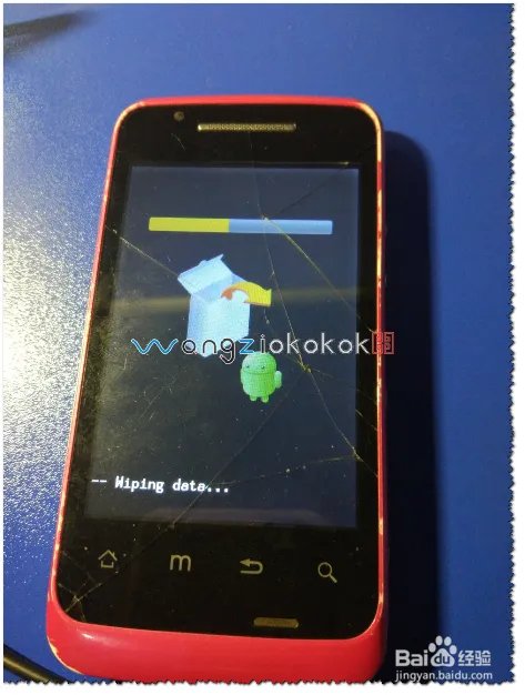 SAGETEL手机忘记开机解锁密码怎么办？