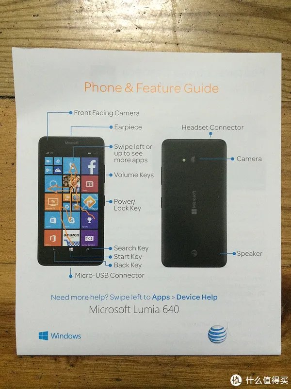 Microsoft Lumia 640 微软官网海淘始末及其解锁方法详解