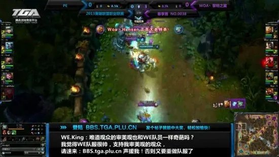 LOL职业联赛中，那些晋级队伍，如何英雄搭配才能更有团战优势？