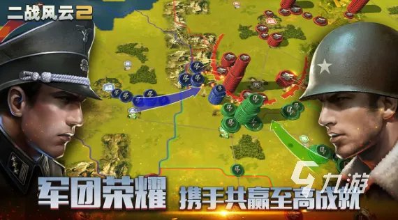 最热门的网络游戏排行 热门网络手机游戏排行分享2023