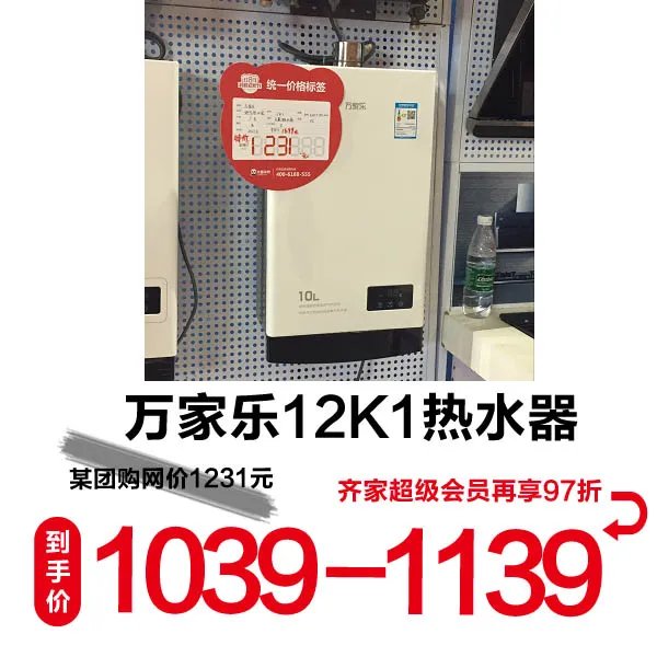 看？就看看？有对比才知道