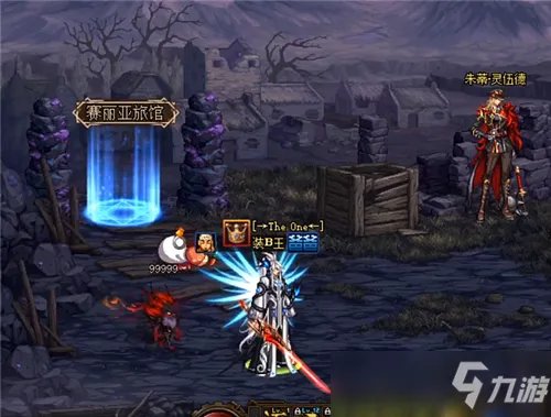 《DNF》剑魂最帅装扮上线 丹青天空套预览