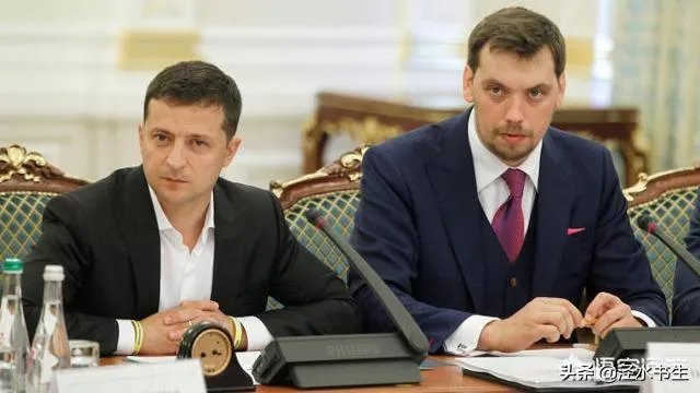 怎么看待乌克兰总统泽连斯基驳回总理贡恰鲁克辞呈?