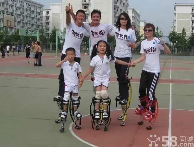 弹跃龙的弹跃龙