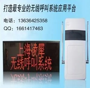 上岛咖啡桌子上那个呼叫服务员的铃叫什么呀？有牌子吗？价格多少？谢谢。