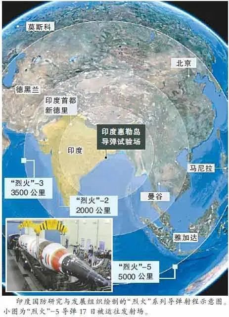 中国有没有能对抗印度烈火5的导弹?