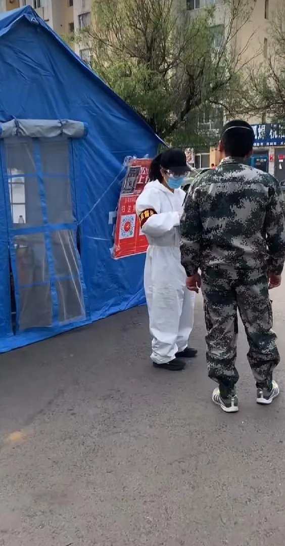 牡丹江有没有可能全城核酸检测？