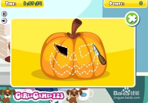 在办公室偷懒10攻略