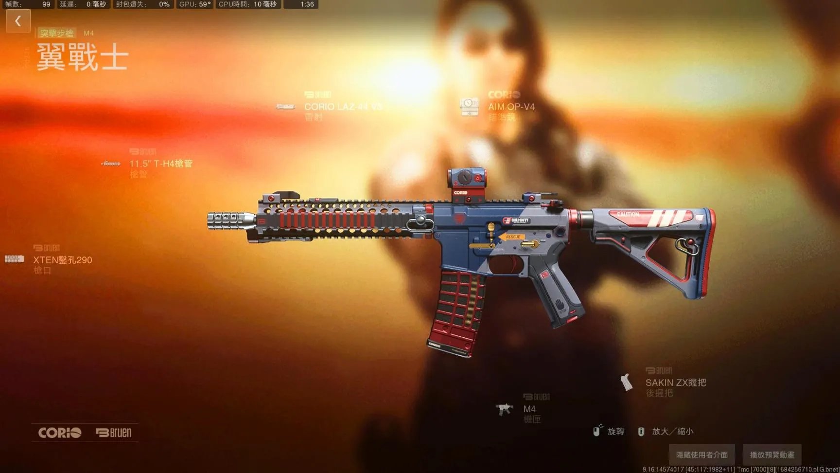 《使命召唤19现代战争2》5月18有什么更新？5月18日更新内容一览