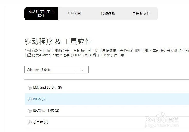 苹果笔记本键盘背光灯肿么开?是不是都有背光灯啊?