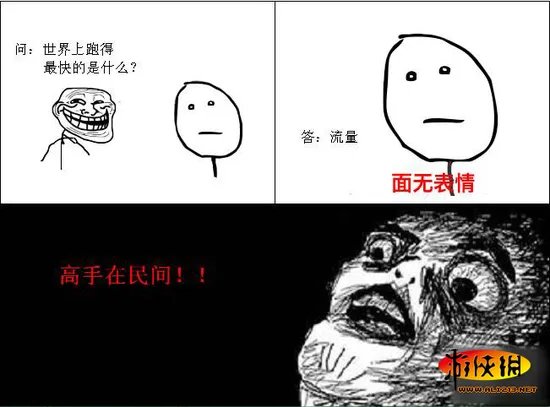 还原度100%！老外演绎“真人版”暴走漫画