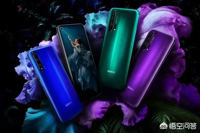 荣耀20系列发布，会是今年最值得购买的荣耀手机吗？