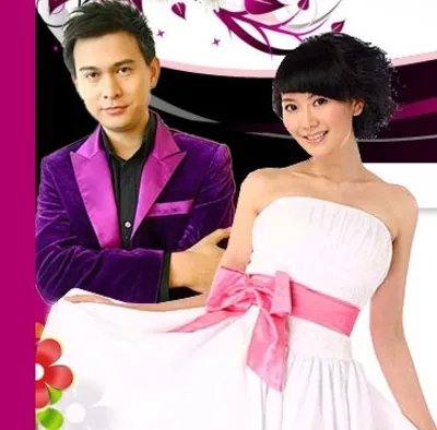 魏哲浩YOYO，魏哲浩微博，魏哲浩资料