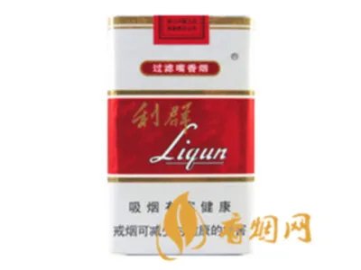 利群香烟种类及价格图片 利群香烟价格表2021价格表大全