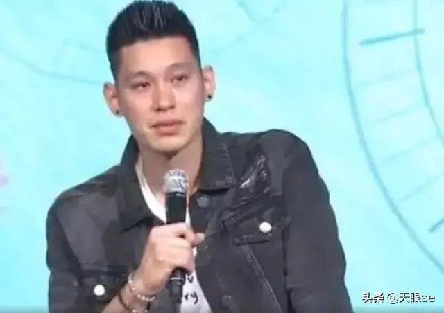 林书豪谈自由市场当众飙泪，感觉被NBA放弃，为何嘲笑林疯狂？