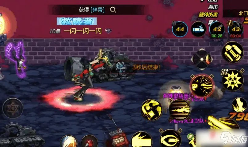 《DNF手游》哪些图不需要疲劳 免疲劳地图汇总介绍