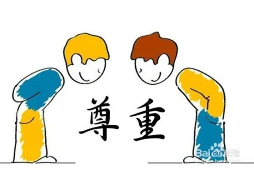 后进生转化措施和办法