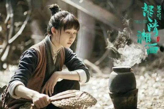 怒晴湘西什么时间播出，在哪里播出？