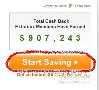 教你如何从国外买妇婴用品——海淘Vitacost攻略