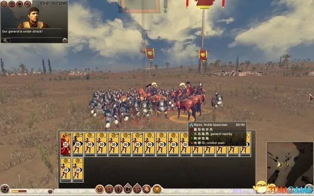 罗马2：全面战争 兵种相克简易说明