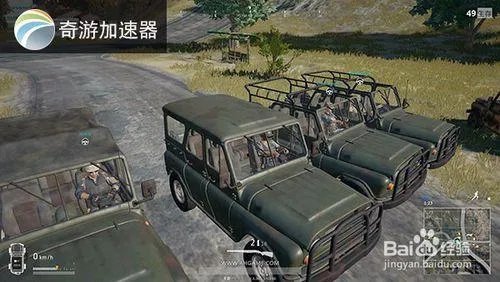 《绝地求生》为什么开加速器就不卡了，加速器是什么原理？