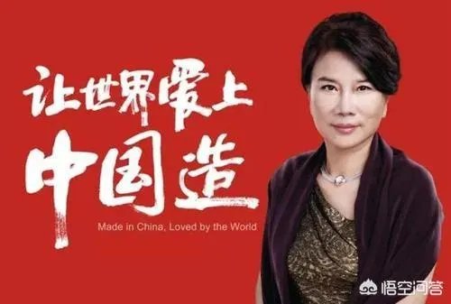 董明珠要退休,是真的吗?