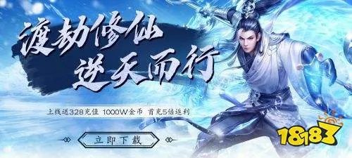 破解版永久免费内购游戏大全 破解版游戏免内购排行榜