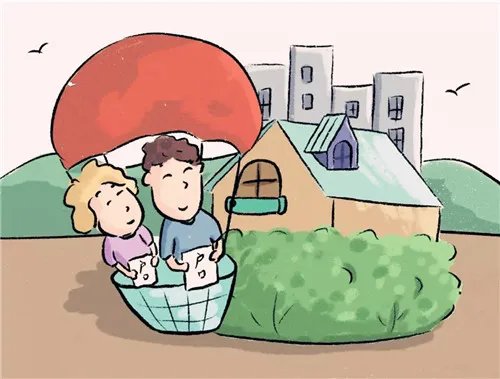 天津全款买房限购吗