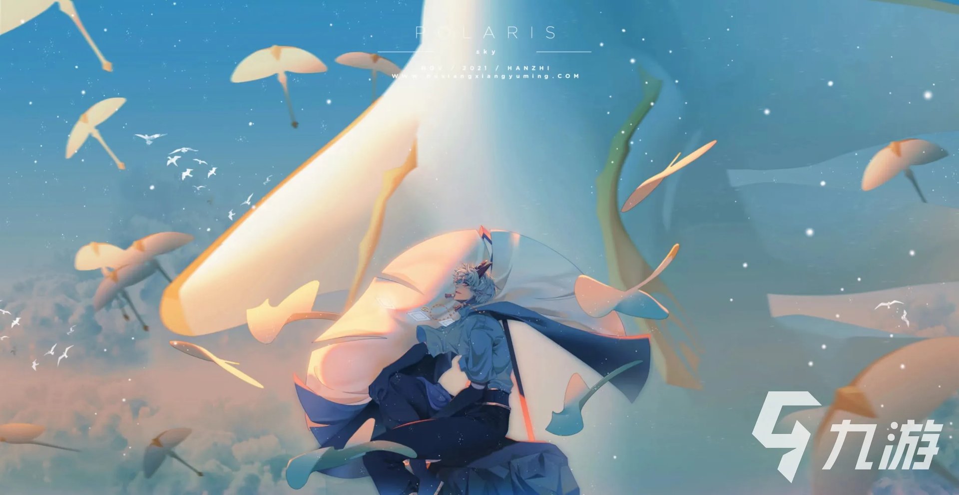 光遇一百块能买个什么号 性价比高的买号软件官网链接