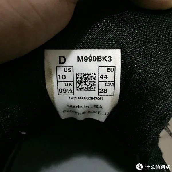 海淘 new balance 新百伦 英产 576 及部分主流型号美产杂谈