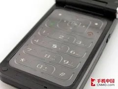超薄翻盖刀锋 联想V800超值价不足600元
