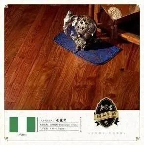 富林地板:欢乐颂“五帅” 谁是你的菜?