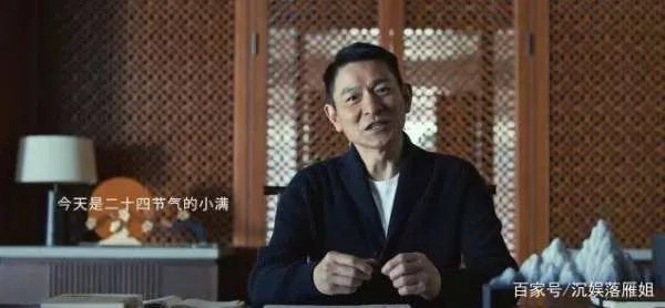 奥迪广告被指文案抄袭，全网下线并向刘德华、北大满哥致歉，你怎么看？