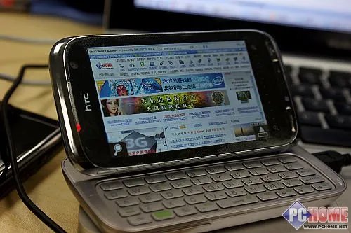 HTC Touch Pro 2评测 网络应用