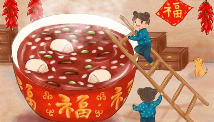 2022腊月初八是什么日子 2022腊月初八是腊八节吗