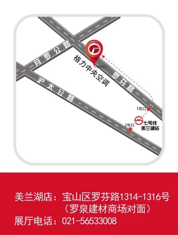 24代表什么？这张图告诉你！让世界爱上中国造