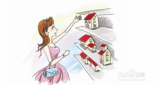 大城市女性买房猛增 你是否也符合这些特征