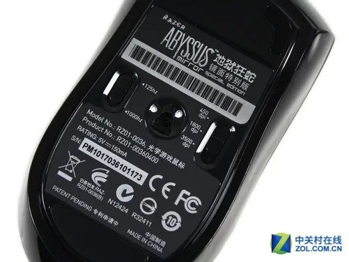 外设新手必知!鼠标灵敏度应如何调节