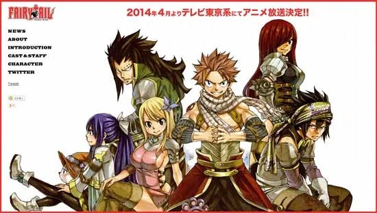 妖精的尾巴176集到底什么时候更新啊？？还有到底是多少集大结局啊？？？