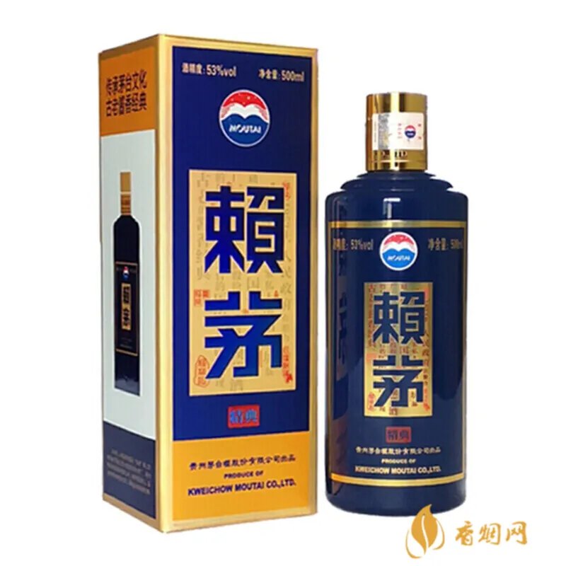 赖茅酒酱香型20年多少钱一瓶，值得收藏的文化之酒