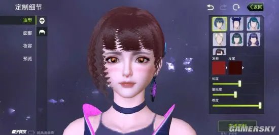 量子特攻游戏测评 量子特攻好玩吗