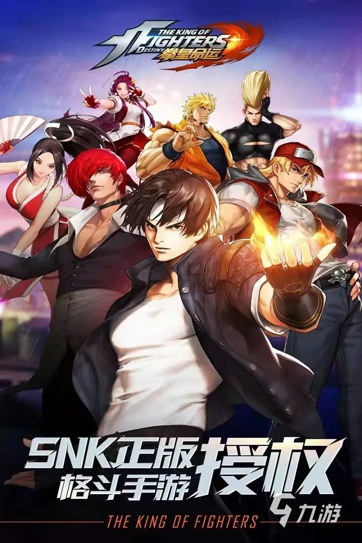 90后所有手机单机游戏列表2022 90后经典单机游戏大全