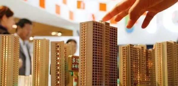 手握两套房的家庭未来会面临什么