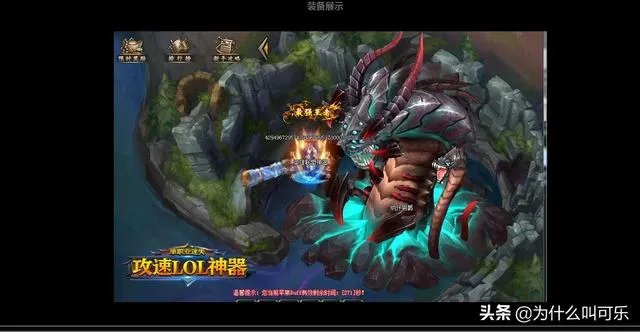 现在有没有好玩的传奇私服?长期服,养老型的?