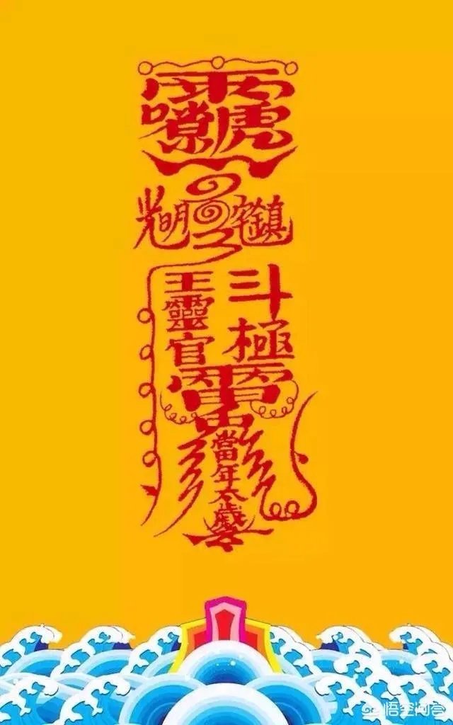 有哪些搞笑的手机壁纸？