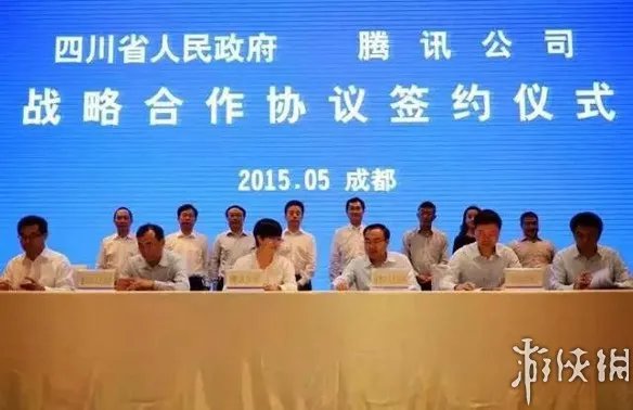 马化腾:QQ号的价值将全面超越银行卡号以及手机号