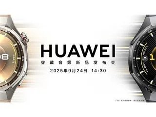 苹果2022发布会公布:4款iPhone 耳机、iPad也来了