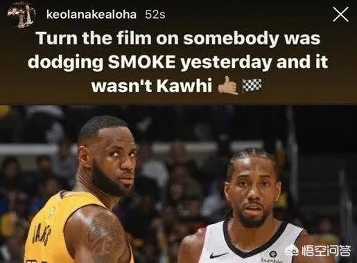 真相大白!湖人内讧为不实消息,库兹马被冤枉,知名体育博主辟谣,你怎么?
