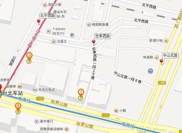 台北车站前面是忠孝西路，请问左右两边是什么路
