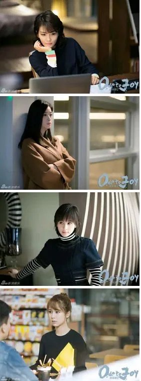 欢乐颂2已经拍完了？什么时候在哪个电视台播出啊？